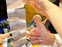 -锦州御烧烤·形象店(人民街店)