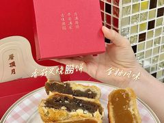 -DANXI丹喜面包·蛋糕(小公园永平店)