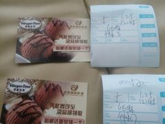 -金熊国际影城(益庄店)