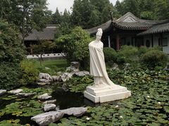 -梅园