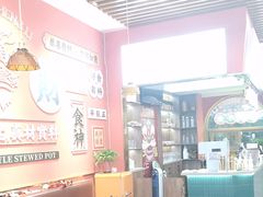-永盛茶档·港式餐厅(桥北店)