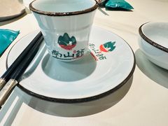 -南山翁新概念川菜(江宁万达广场店)