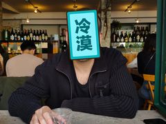 等位区-RAC BAR(安福路店)