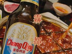 -邓莽子老火锅(鲁祖庙店)