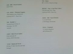 菜单-胖哥俩肉蟹煲(悦荟广场店)