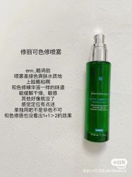 -玛莲朵·海菲秀冰珀科