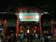 -唐人街(耀华力路)
