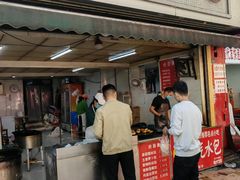 -毛氏汽水包(山海关路店)