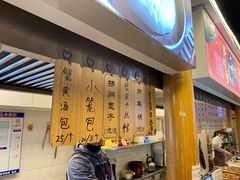 -东关街美食广场