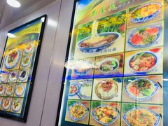 -清真兰州拉面(九龙湖店)