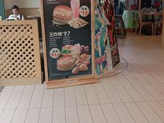 -德克士(腾达店)