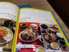 -小山日本料理(太古汇店)