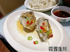 -日月昇渔家菜·海肠捞饭·大连海鲜(星海公园店)