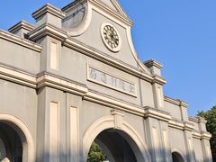 -南京晨光1865创意产业园