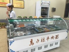 -马子禄牛肉面(金宝街店)
