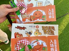 -万达广场(济南魏家庄店)