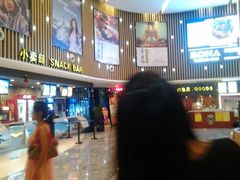 android_upload_pic-博纳国际影城(淄博店)