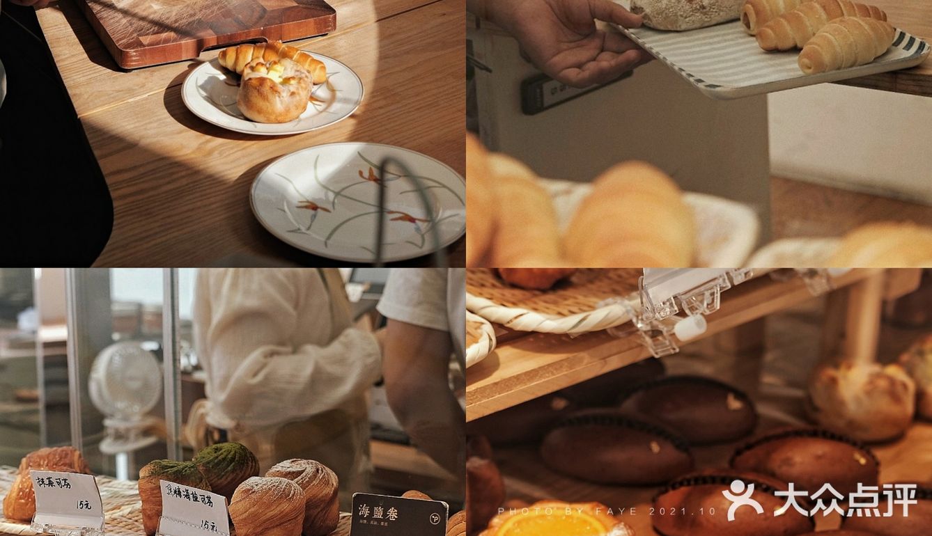 厦门探店|🍞面包店和秋天🍂更相配