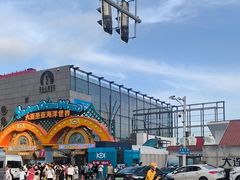 -大连圣亚海洋世界