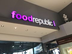 -大食代(东荟城店)