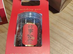 -朴谷之食