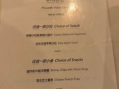 -WOLFGANG PUCK KITCHEN & BAR(迪士尼小镇店)