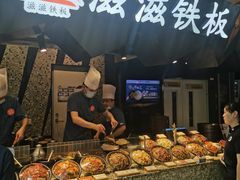 -食悦天美食广场(西安CityOn熙地港购物中心店)