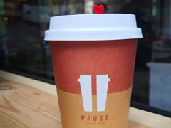 -PAUSE(恒大广场店)