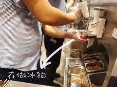 -宜家·瑞典风味餐厅(烟台路店)