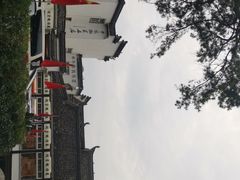 -披云山庄
