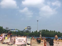 -奥帕拉拉水公园