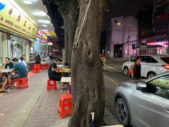-珍珍小食店(西华路店)