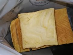 -真爱吐司(龙湖店)