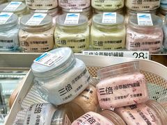 -白色日记·手作酸奶(麦凯乐店)