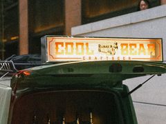 -体育场(地铁站)