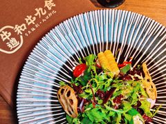 -牛道·和牛九食(市府恒隆广场店)