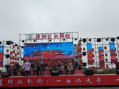 -天河潭旅游度假区