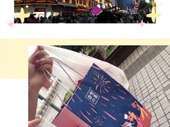 -采芝斋评弹茶馆(观前街店)
