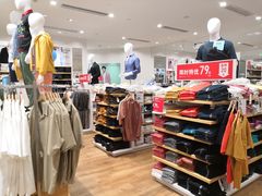 -优衣库(天津贵和购物中心店)
