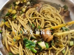 -清真.马师烧烤(金融中心店)