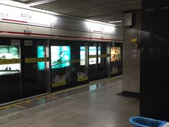 -常熟路(地铁站)