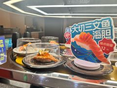 -争鲜回转寿司(太阳宫凯德PLUS店)