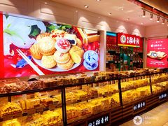 -7fresh七鲜(大族广场店)