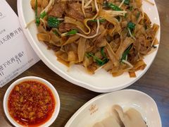 -沙河粉村·国家非遗传承(云台店)