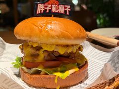 -北国商城