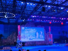 -华夏文旅海洋公园