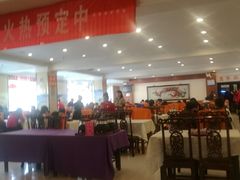 大堂-鑫巴蜀小镇 · 水煮鱼专研店(玉桥店)