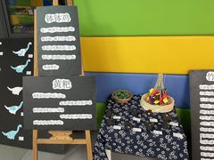 -宾果蒙特梭利托育儿童之家幼儿园(爱琴海店)