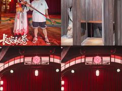 -暴风岛沉浸式体验馆(百联世纪店)