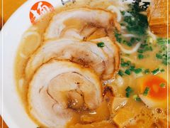 -日出拉面(望京店)